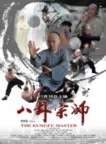 课后记忆